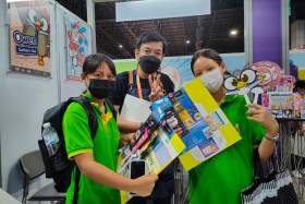 บรรยากาศในงานมหกรรมวิทยาศาสตร์และเทคโนโลยีแห่งชาติ ประจำปี ... พารามิเตอร์รูปภาพ 15